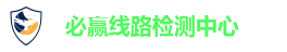 必赢亚洲
